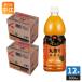 ���Ђ߈��� POM �M���b�Ɗۍ��݂��� 800ml �y�b�g�{�g�� 12�{ (6�{���~2 �܂Ƃߔ���) �ʏ`���� �|�� �܂���ʏ` ���񂵂イ�݂��� �k���� �������l