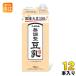fu... местного производства большой бобы 100% нет регулировка соевое молоко 1000ml бумага упаковка 1 2 шт (6 шт. входит ×2 массовая закупка )