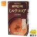 ra.. . mother z молоко какао 250ml бумага упаковка 48шт.@(24 шт. входит ×2 массовая закупка ). напиток какао напиток обычная температура сохранение возможность товар MOTHER'S Caf