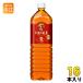 �L���� �ߌ�̍g�� �X�g���[�g�e�B�[ 1.5L �y�b�g�{�g�� 16�{ (8�{���~2�܂Ƃߔ���) �g������ ��e�� �ߌ�e�B�[