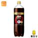 �L���� ���b�c �R�[�� 1.5L �y�b�g�{�g�� 8�{�� ����ی��p�H�i �Y�_���� ���Y�_