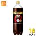 �L���� ���b�c �R�[�� 1.5L �y�b�g�{�g�� 16�{ (8�{���~2 �܂Ƃߔ���) ����ی��p�H�i �Y�_���� ���Y�_