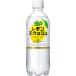 �L���� ���b�c �v���X �������X�J�b�V�� 480ml �y�b�g�{�g�� 48�{ (5�{�p�b�N�{1�{�t���~8�Z�b�g �܂Ƃߔ���) �@�\���\���H�i Mets +1�{���� �J�����[�[�� �֘A�摜2
