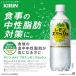 �L���� ���b�c �v���X �������X�J�b�V�� 480ml �y�b�g�{�g�� 48�{ (5�{�p�b�N�{1�{�t���~8�Z�b�g �܂Ƃߔ���) �@�\���\���H�i Mets +1�{���� �J�����[�[�� �֘A�摜3