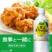 �L���� ���b�c �v���X �������X�J�b�V�� 480ml �y�b�g�{�g�� 48�{ (5�{�p�b�N�{1�{�t���~8�Z�b�g �܂Ƃߔ���) �@�\���\���H�i Mets +1�{���� �J�����[�[�� �֘A�摜4