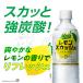 �L���� ���b�c �v���X �������X�J�b�V�� 480ml �y�b�g�{�g�� 48�{ (5�{�p�b�N�{1�{�t���~8�Z�b�g �܂Ƃߔ���) �@�\���\���H�i Mets +1�{���� �J�����[�[�� �֘A�摜5