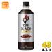  FIRE ե ǥ ֥å 600ml ڥåȥܥȥ 48 (242 ޤȤ㤤) ҡ ̵ BLACK