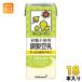kiko- man сахар не использование style производства соевое молоко 200ml бумага упаковка 18 шт. входит соевое молоко напиток холестерин Zero 