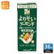 �L�b�R�[�}�� ��肻���A�[�����h �����s�g�p 200ml ���p�b�N 36�{ (18�{���~2 �܂Ƃߔ���) �A�����~���N �A�[�����h�~���N ����ς��� �H���@�� �r�^�~��E