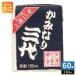  столица . sake структура .. становится три плата 180ml упаковка 60шт.@(30 шт. входит ×2 массовая закупка ) японкое рисовое вино (sake) 