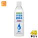 asi-do для экстренных случаев питьевая вода 500ml пластиковая бутылка 48шт.@(24 шт. входит ×2 массовая закупка ). сложенный напиток долгое время пресная вода 
