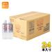 i���C�t ���Z�b�g�^�C�� 500ml �y�b�g�{�g�� 24�{�� �i�`������ �~�l�����E�H�[�^�[ � �����ۑ��� 7�N�ۑ� �h�Д��~�p
