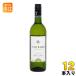  Shonan торговля vi n тонн s автомобиль rudone( белый ) 750ml бутылка 1 2 шт (6 шт. входит ×2 массовая закупка )