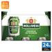  ho Landy a premium пиво 330ml жестяная банка 24 шт. входит пиво жестяная банка пиво алкоголь напиток 