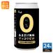 u белка ru.... способ тест макколли Zero 350ml жестяная банка 24 шт. входит Корея non aru новые ощущения .... способ тест 