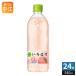 ����͂� ���� 540ml �y�b�g�{�g�� 24�{�� �R�J�E�R�[�� �~�l�����E�H�[�^�[ ���E��E�́E�� ILOHAS �� �V�R�� �G�R