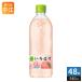 ����͂� ���� 540ml �y�b�g�{�g�� 48�{ (24�{���~2 �܂Ƃߔ���)  �R�J�E�R�[�� �~�l�����E�H�[�^�[ ���E��E�́E�� ILOHAS �� �V�R�� �G�R