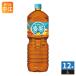 �R�J�E�R�[�� �₩��̔��� from �u������ 2L �y�b�g�{�g�� 12�{ (6�{���~2 �܂Ƃߔ���) ���� �ނ����� ������ �ނ��� ��e�� �J�t�F�C���[��