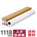 [ made in Japan factory direct sale roll paper ]yupo compound paper 214B 1118mm×30Myupo mat compound paper large size ink-jet roll paper for plotter paper 