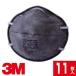 3M �h����}�X�N 9913-DS1 �g���̂Ď� 11��
