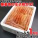 q  F hqq1kg 20`25{  shiro-m m  Mtg v[g ̓ Mtg ֘A摜1