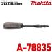  Makita makita A-78835 колесо для щетка щетка . загрязнения ... делая мойка другой распродажа товар заряжающийся мойка ( стоимость доставки классификация :B)