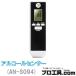 SHOWA алкоголь сенсор AN-S094 Showa association ( стоимость доставки классификация :A)