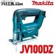 �ޥ��� makita JV100DZ ���ż��������� (������ʬ��B)
