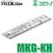  future industry tool MKG-KH marking gauge . drainage combined use Mira i( postage classification :A)