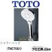 TOTO THC70G1 душевой распылитель комфорт ue-b1 режим клик ... ванна автобус ванная ( стоимость доставки классификация :B)