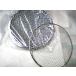 20 шт. комплект одноразовый рашпер круглый диаметр примерно 32cm металлический * цинк металлизированный моти сеть массовая закупка 