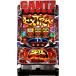  Spy key slot machine super GANTZ[ used slot machine used slot used apparatus ]