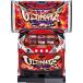  гора . next игровой автомат металлический .4 Ultimate De Ville Ver.[ б/у игровой автомат б/у слот б/у аппаратура ]