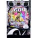  новый серебристый P GO!GO!.comeback stage[LED не . б/у патинко б/у аппаратура ]