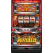 JPSjabe Lynn [ slot machine used apparatus / slot used apparatus ][ home use power supply / door key / setting key / volume / coin 500 sheets / owner manual attaching .]