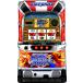 sami- игровой автомат fire - дрифт [ б/у игровой автомат б/у слот б/у аппаратура ]
