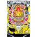  Sanyo P super море история IN Okinawa 2[LED не . рамка-оправа цвет указание не возможно б/у патинко б/у аппаратура ]