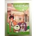  little * коричневый ro~ New York сборник ~ Vol.4... ...[DVD]