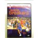 NBA Street серии / лодыжка * брейкер z специальный версия [DVD]