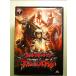 Ultra Galaxy Daikaijyu Battle 7 [DVD]