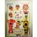 e......TIME TO SING! 2016-2017 [DVD]