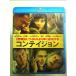 �R���e�C�W���� [Blu-ray][PHYSICAL_MOVIE]