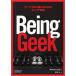 Being Geek -gi-k. есть продолжать поэтому. багажник стратегия [ монография ]{ б/у }