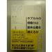  вспомогательный karu. . изображение сила. .книга@ принцип . превышающий . монография 
