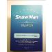 Snow Man -9 человек. kise ключ монография 