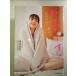  холм рисовое поле ..1st фото эссе ...-.! сейчас день . я .... монография 