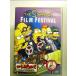  The * Simpson z/ плёнка * фестиваль [DVD]