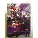 Kamen Rider Kabuto VOL.5 [DVD]
