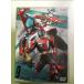  Kamen Rider Kabuto VOL.9 [DVD]