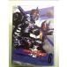  Kamen Rider Kabuto VOL.6 [DVD]